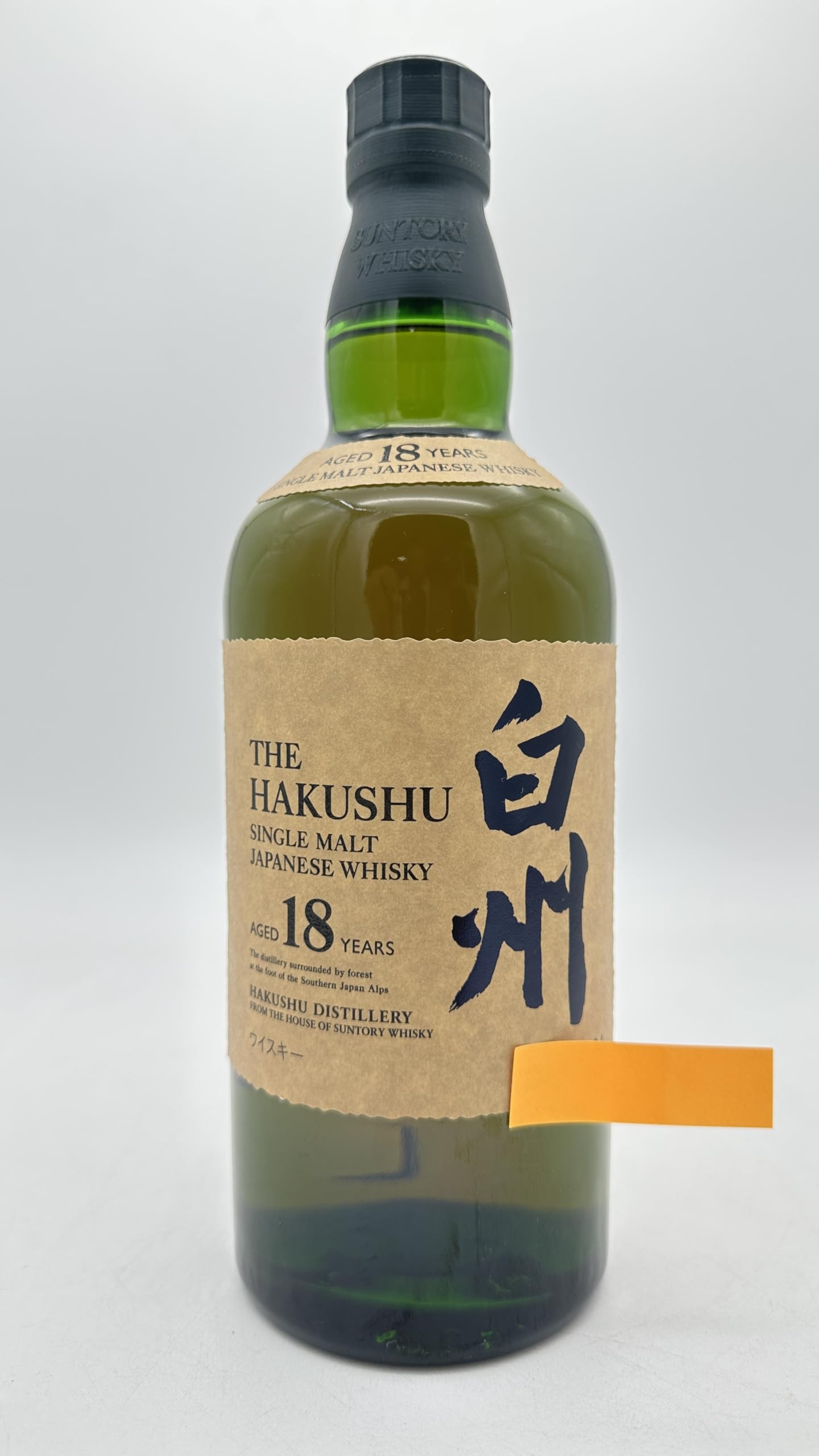 サントリーウイスキーシングルモルト 白州18年新品正規販売品